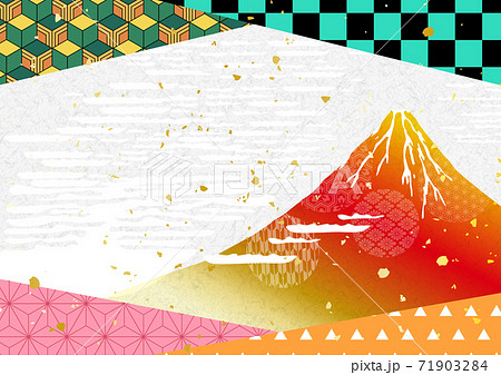 富士山と年賀状和柄の和紙テクスチャ背景素材のイラスト素材