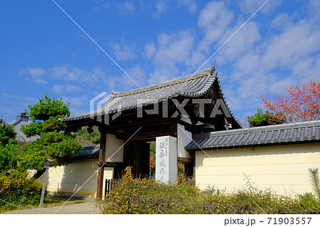 天平の総国分尼寺 法華寺門跡 天平の総国分尼寺 法華寺門跡 71903557