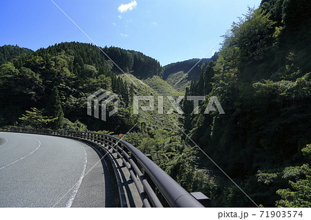 熊本県 八代市 五木村、 熊本県 八代市 五木村、 71903574