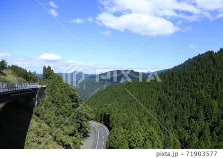熊本県 八代市 五木村、 熊本県 八代市 五木村、 71903577