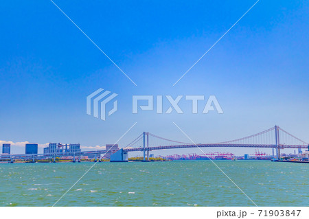 竹芝ふ頭から見たお台場方向の景色（レインボーブリッジ） 71903847