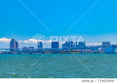 竹芝ふ頭から見たお台場方向の景色 71903848