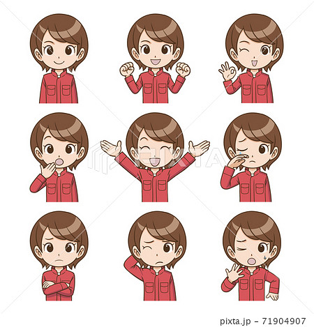 整備士の女性　表情　セット 71904907