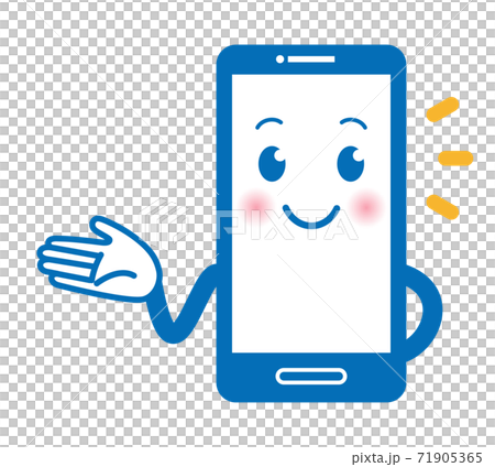スマホの擬人化キャラクター オススメ のイラスト素材