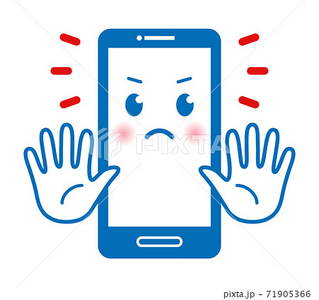 スマホの擬人化キャラクター Stop のイラスト素材
