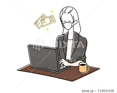 パソコンを使う女性 パソコンを使う女性 71905436