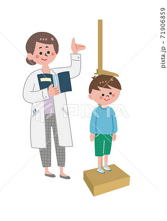 身体測定 男の子のイラスト素材