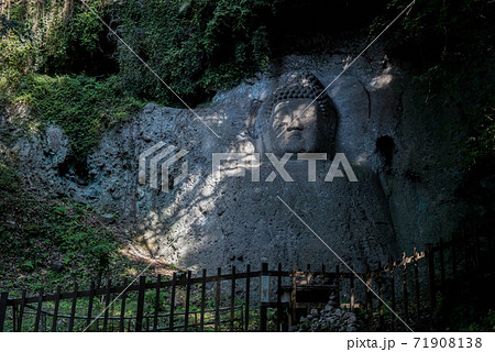 大いなる遺産　熊野摩崖仏 71908138