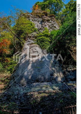 大いなる遺産 熊野摩崖仏 大いなる遺産 熊野摩崖仏 71908170