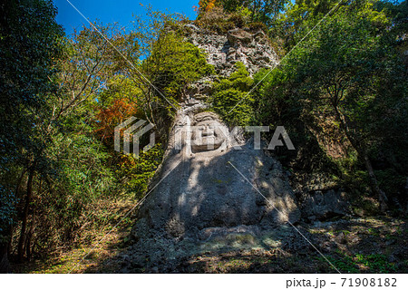 大いなる遺産 熊野摩崖仏 大いなる遺産 熊野摩崖仏 71908182