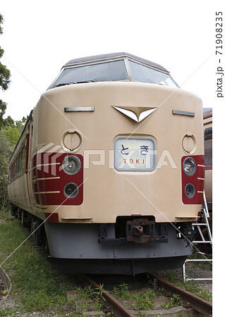 ポッポの丘:183系(とき) ポッポの丘:183系(とき) 71908235