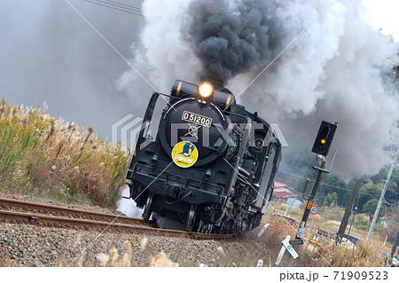 SL山口号 SL山口号 71909523