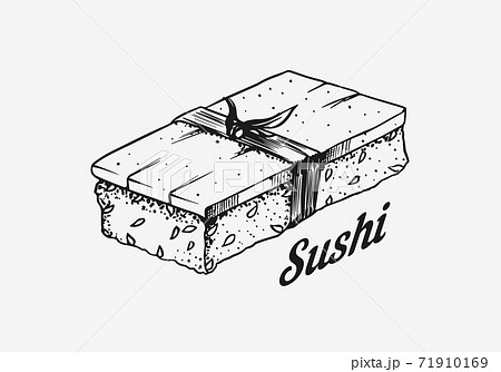 Japanese food. Sushi bar or tomago roll. Hand Drawn engraved sketch for menu. Monochrome style 71910169
