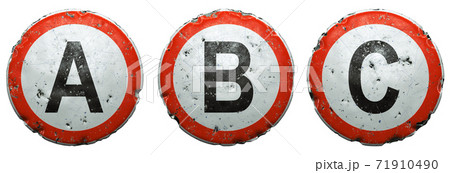 Set of public road signs in red and white with a capitol letters A, B, C in the center isolated on white background. 3d 71910490