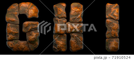 Set of rocky letters G, H, I. Font of stone on black background. 3d 71910524