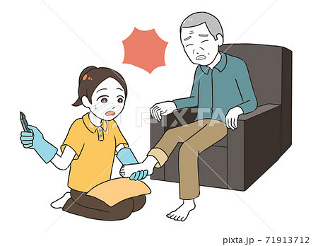 高齢男性のフットケア 深爪 女性介護士のイラスト素材