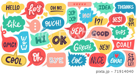 Dialogue speech bubbles. Chat balloons, small talk frames, conversation clouds with greeting phrases. Dialogue chat bubbles vector symbols Dialogue speech bubbles. Chat balloons, small talk frames, conversation clouds with greeting phrases. Dialogue chat bubbles vector symbols 71914040