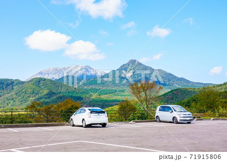 鬼女台展望休憩所(大山) 鬼女台展望休憩所(大山) 71915806