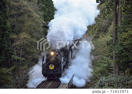 SL　やまぐち号　蒸気機関車　山口線 71915971