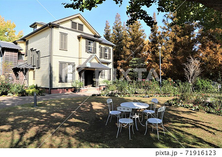 外交官の家 71916123