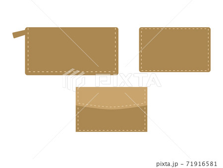 革製品 財布 カードケース 小物入れのイラスト素材