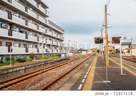 Japanese old railway station platform in Takamatsu, kagawa, Japan 71917118