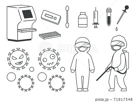 Pcr検査 イラスト 白黒のイラスト素材