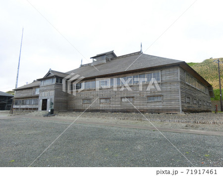 北海道 国指定重要文化財 旧花田家番屋 北海道 国指定重要文化財 旧花田家番屋 71917461