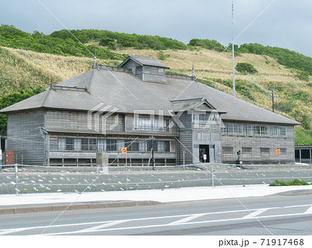 北海道　国指定重要文化財　旧花田家番屋 71917468