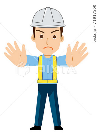 働く人交通誘導員ガードマン警備員のイラスト静止停止ポーズ制服安全反射ベストのイラスト素材 働く人交通誘導員ガードマン警備員のイラスト静止停止ポーズ制服安全反射ベストのイラスト素材