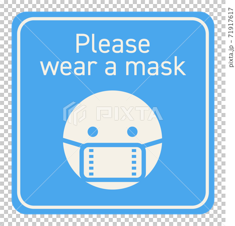 mask, respirator, vector 71917617