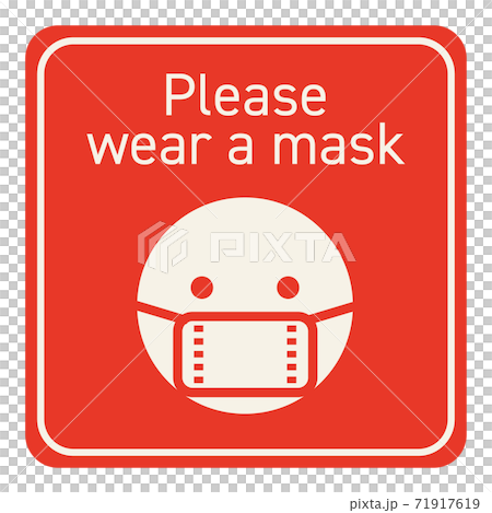 mask, respirator, vector 71917619