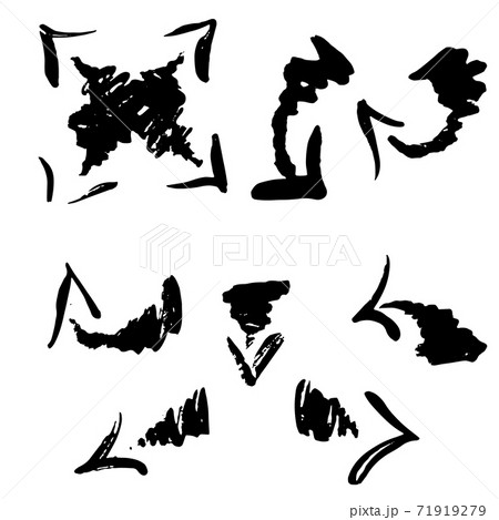Dry brush arrow icon set. Vector illustration. 71919279