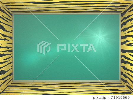 トラ柄 虎柄 模様 柄 フレーム お知らせ 掲示板 背景 黒板のイラスト素材