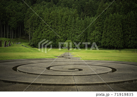 芸術の森 芸術の森 71919835