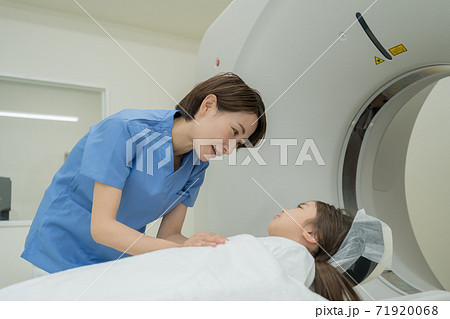 Hospital 71920068