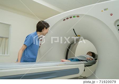 Hospital 71920079