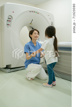Hospital 71920080