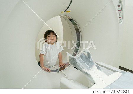 Hospital 71920081
