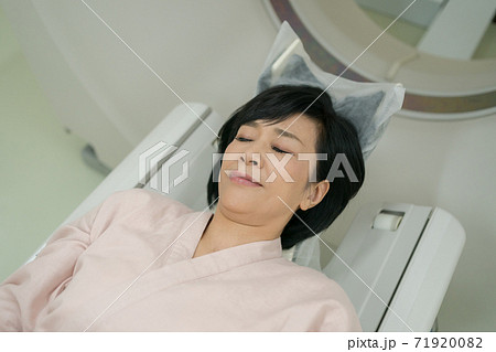 Hospital 71920082