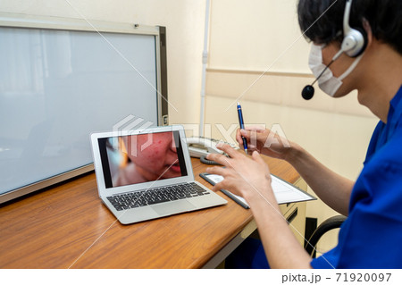 オンライン診療 皮膚科 オンライン診療 皮膚科 71920097