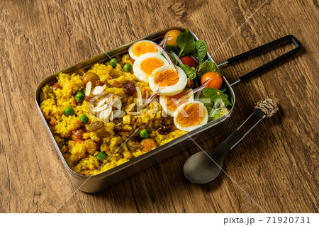 カレーピラフ　Curry pilaf rice Asian style 71920731