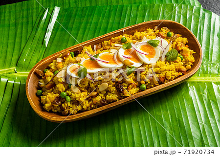 カレーピラフ Curry pilaf rice Asian style カレーピラフ Curry pilaf rice Asian style 71920734