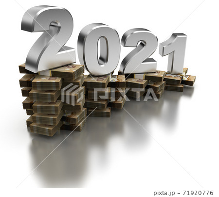 Bad Canada Economy 2021 Bad Canada Economy 2021 71920776