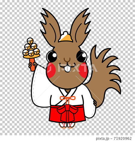 エゾリス 巫女 神社 イラスト素材のイラスト素材