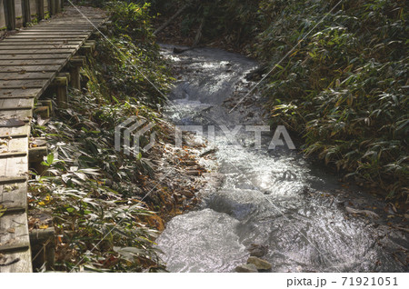 北海道 登別温泉 大湯沼川探勝歩道〜大湯沼川天然足湯 北海道 登別温泉 大湯沼川探勝歩道〜大湯沼川天然足湯 71921051