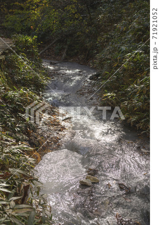 北海道 登別温泉 大湯沼川探勝歩道〜大湯沼川天然足湯 北海道 登別温泉 大湯沼川探勝歩道〜大湯沼川天然足湯 71921052