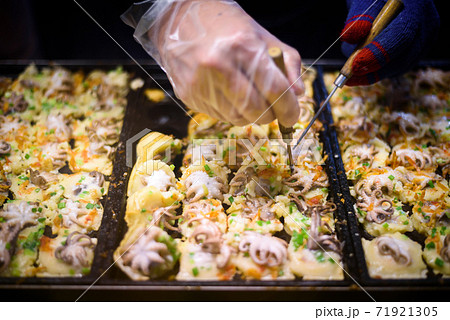 Takoyaki on hot pan - Octopus ball, Japanese street food 71921305