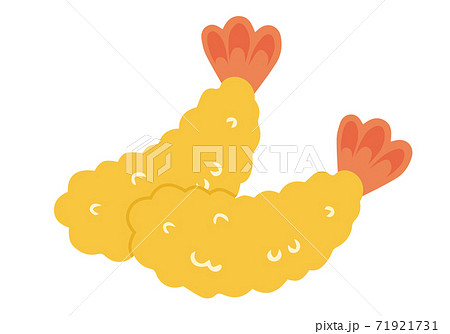 エビの天ぷらのイラスト 線なし のイラスト素材