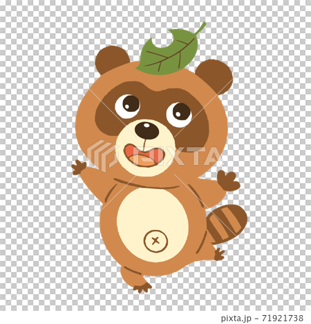 A cheerful raccoon dog with leaves on his head. No line. A cheerful raccoon dog with leaves on his head. No line. 71921738